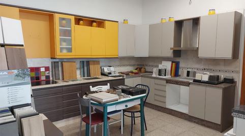 Photo 5 of Industrial buildings to rent in Calle Ronda Sur, 150, Losar de la Vera, Cáceres