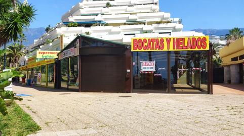 Photo 3 of Premises for sale in Avenida Francisco Afonso Carrillo, 3, Playa Jardín, Puerto de la Cruz