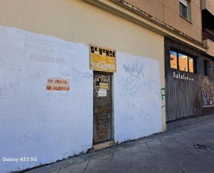 Vista exterior de Local en venda en  Jaén Capital