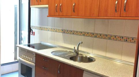 Pis en venda a Calle Camino del Vicario, 11, Área Rural-Valverde-Las Casas, Ciudad Real - imatge 4 Foto 4 de Pis en venda a Calle Camino del Vicario, 11, Área Rural-Valverde-Las Casas, Ciudad Real