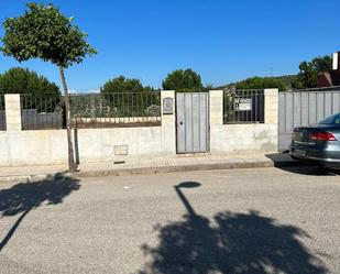 Vista exterior de Casa o xalet en venda en Linares