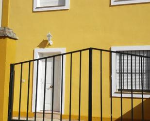 Vista exterior de Casa adosada en venda en Castilleja del Campo amb Aire condicionat