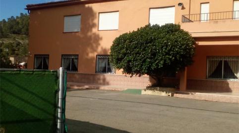 Premises for sale in Carrer de Portitxol, 7, Sumacàrcer, Valencia - image 2 Photo 2 of Premises for sale in Carrer de Portitxol, 7, Sumacàrcer, Valencia