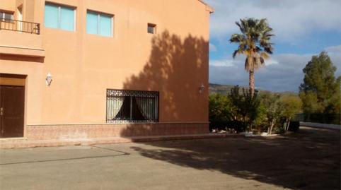 Premises for sale in Carrer de Portitxol, 7, Sumacàrcer, Valencia - image 3 Photo 3 of Premises for sale in Carrer de Portitxol, 7, Sumacàrcer, Valencia