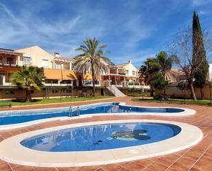 Garden of Single-family semi-detached for sale in Villafranca de Córdoba  with Air Conditioner, Terrace and Swimming Pool