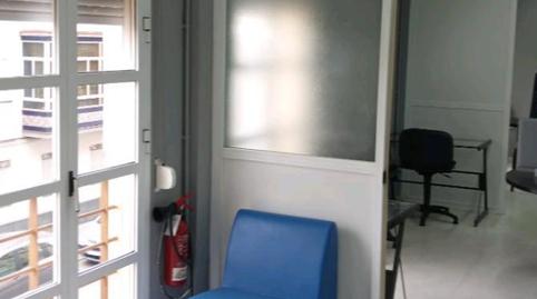 Photo 2 of Office to rent in Calle Paciano del Barco, 2, La Banda - Campo de Fútbol, Cádiz
