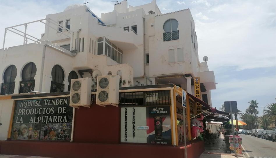 Industrial buildings for sale in Calle Sierra Nevada, 43, El Sabinar – Urbanizaciones – Las Marinas – Playa Serena, Almería - image 1 Photo 1 of Industrial buildings for sale in Calle Sierra Nevada, 43, El Sabinar – Urbanizaciones – Las Marinas – Playa Serena, Almería