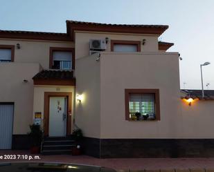 Vista exterior de Casa adosada en venda en Pulpí amb Aire condicionat, Terrassa i Balcó