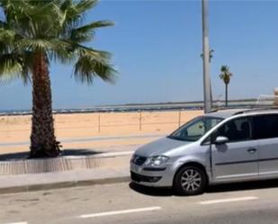 Parking of Duplex to rent in Sanlúcar de Barrameda  with Terrace