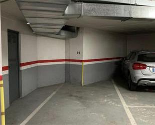 Parking of Garage for sale in  Madrid Capital