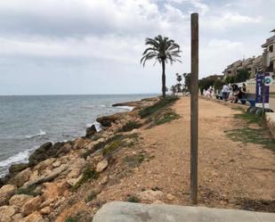Vista exterior de Pis en venda en Santa Pola amb Aire condicionat, Terrassa i Balcó