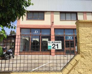 Industrial buildings to rent in Calle Artesanía, 24, Mairena del Aljarafe