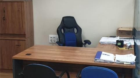 Office to rent in Avenida Principal, 30, San Ginés, Murcia - image 4 Photo 4 of Office to rent in Avenida Principal, 30, San Ginés, Murcia