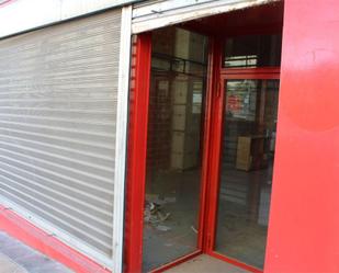 Premises to rent in Calle Patrocinio de Biedma, 4, El Valle - Universidad