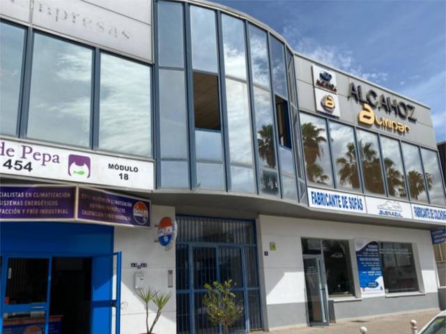 Oficina en Venta en Paseo de Bollullos de la Mitación, 13 en Bollullos de la Mitación