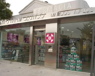 Premises to rent in Calle Monzón, 1, Ciudad Aljarafe