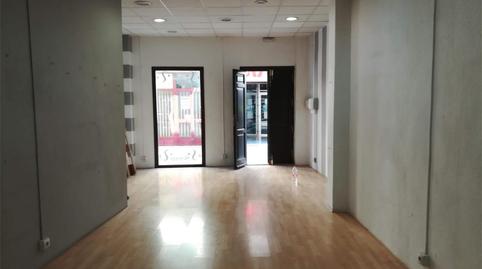 Premises to rent in Calle el Carmen, 15, Aguilar de la Frontera, Córdoba - image 2 Photo 2 of Premises to rent in Calle el Carmen, 15, Aguilar de la Frontera, Córdoba