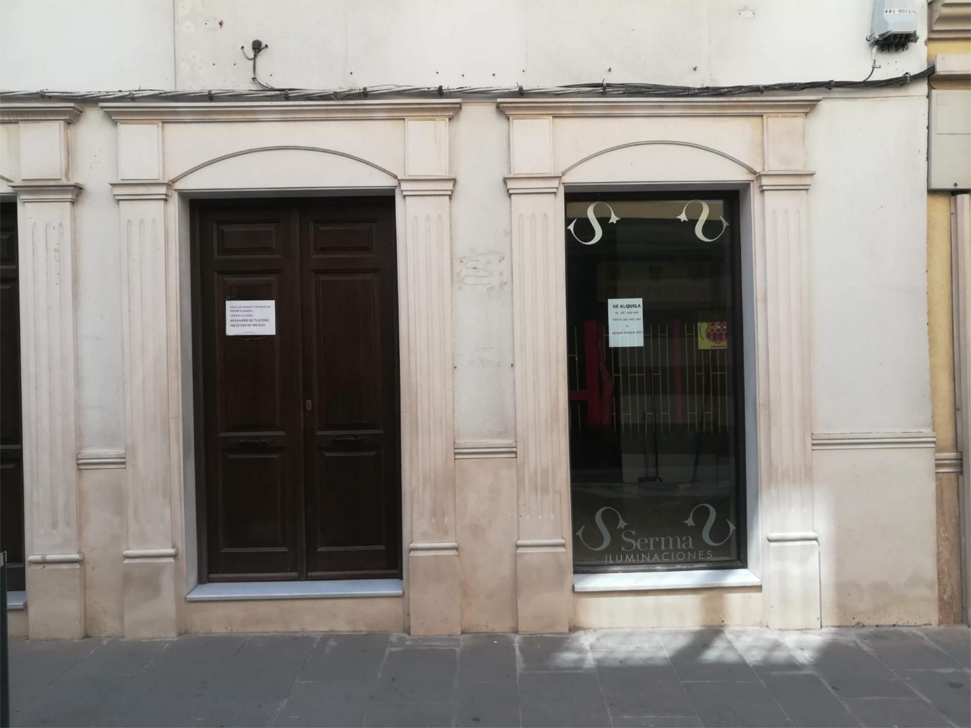 Premises to rent in Aguilar de la Frontera