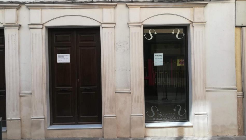 Premises to rent in Calle el Carmen, 15, Aguilar de la Frontera, Córdoba - image 1 Photo 1 of Premises to rent in Calle el Carmen, 15, Aguilar de la Frontera, Córdoba