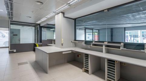 Photo 3 of Premises to rent in Bellaterra, Barcelona