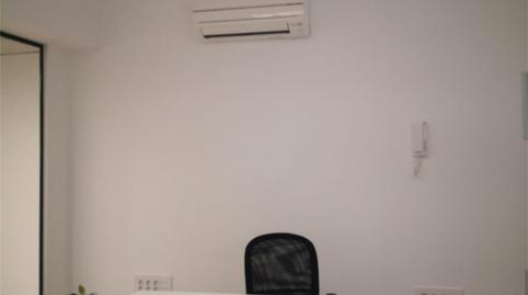 Foto 3 de Oficina de lloguer a Avenida Humanes, 151, Griñón, Madrid