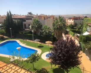 Garden of House or chalet for sale in  Córdoba Capital  with Air Conditioner, Terrace and Swimming Pool