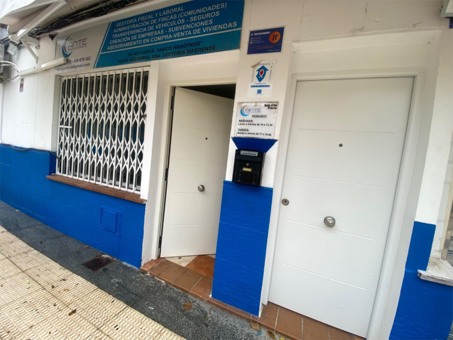 Oficina de lloguer en  Huelva Capital