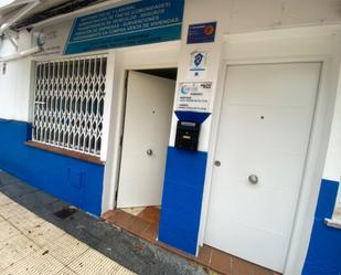 Office to rent in  Huelva Capital
