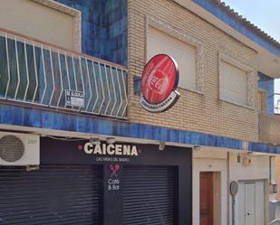 Finca rústica en venda en  Granada Capital amb Aire condicionat, Terrassa i Balcó