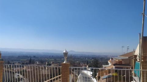 Foto 4 de Finca rústica en venda a Carretera de Huétor Vega, 20, Camino de los Neveros - Serrallo, Granada