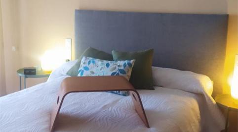 Foto 5 de Finca rústica en venda a Carretera de Huétor Vega, 20, Camino de los Neveros - Serrallo, Granada