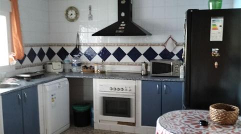 Casa o xalet en venda a Calle Sierra de Cazorla, 20b, Pedanías Norte, Utrera - imatge 2 Foto 2 de Casa o xalet en venda a Calle Sierra de Cazorla, 20b, Pedanías Norte, Utrera