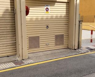 Garage to rent in Carrer Marina, 1, Centre - Platja