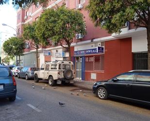 Exterior view of Premises to rent in  Sevilla Capital  with Air Conditioner