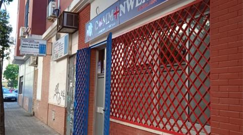 Photo 4 of Premises for sale in Calle Estrella Rigel, 1, Pino Montano - Consolación, Sevilla