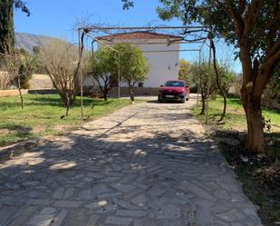 Vista exterior de Finca rústica en venda en Órgiva amb Terrassa, Piscina i Balcó