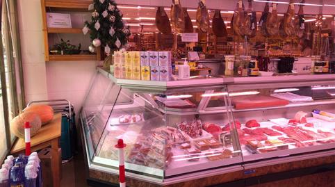 Premises to rent in Calle Alcalde Luis Treillard, 4, Salinas, Asturias - image 4 Photo 4 of Premises to rent in Calle Alcalde Luis Treillard, 4, Salinas, Asturias