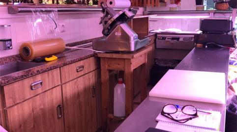 Premises to rent in Calle Alcalde Luis Treillard, 4, Salinas, Asturias - image 5 Photo 5 of Premises to rent in Calle Alcalde Luis Treillard, 4, Salinas, Asturias