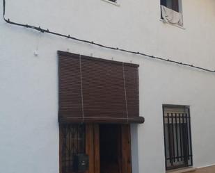 Casa adosada en venda a Carrer de Severo Ochoa, 24, Sumacàrcer