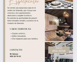 Bedroom of Duplex for sale in  Granada Capital