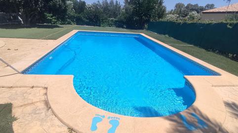 Finca rústica en venda a El Coronil, Sevilla - imatge 2 Foto 2 de Finca rústica en venda a El Coronil, Sevilla