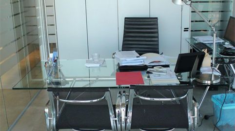 Foto 3 de Oficina en venta en Carril Condomina, 3/5, La Paz, Murcia Capital