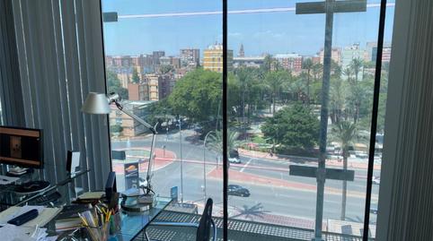 Oficina de lloguer a Carril Condomina, 3/5, La Paz, Murcia - imatge 4 Foto 4 de Oficina de lloguer a Carril Condomina, 3/5, La Paz, Murcia