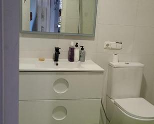 Bathroom of Flat for sale in Salamanca Capital  with Terrace