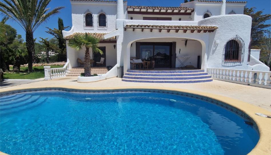 House or chalet for sale in Partida la Empedrola, 9d, La Empedrola, Alicante - image 1 Photo 1 of House or chalet for sale in Partida la Empedrola, 9d, La Empedrola, Alicante