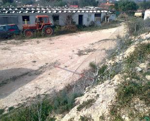 Planta baixa en venda en Villar del Arzobispo