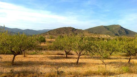 Foto 5 von Erdgeschoss zum Verkauf in Cv-345, 531, Villar del Arzobispo, Valencia