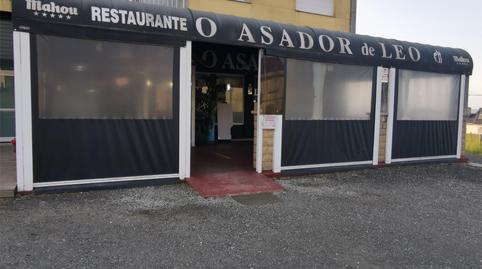 Premises to rent in N-640, 1, A Estrada , Pontevedra - image 2 Photo 2 of Premises to rent in N-640, 1, A Estrada , Pontevedra