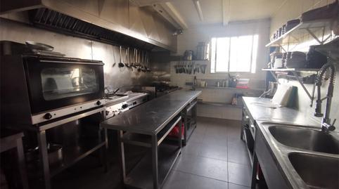 Premises to rent in N-640, 1, A Estrada , Pontevedra - image 4 Photo 4 of Premises to rent in N-640, 1, A Estrada , Pontevedra