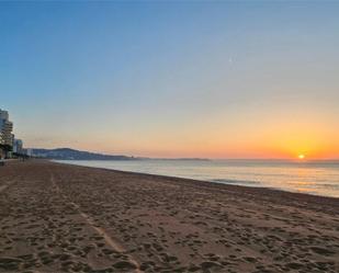 Flat for sale in Centre - Platja Exterior view of Flat for sale in Castell-Platja d'Aro with Terrace